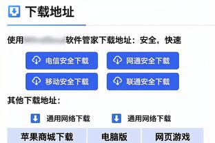 罗德里谈争冠：利物浦是真正竞争对手 阿森纳增加了更多经验